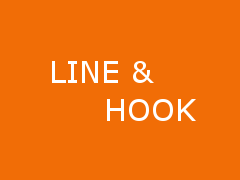 LINE & HOOKS